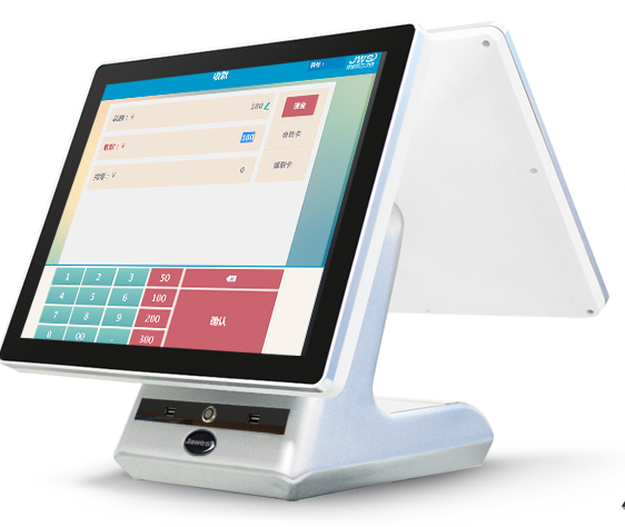 POS Helper